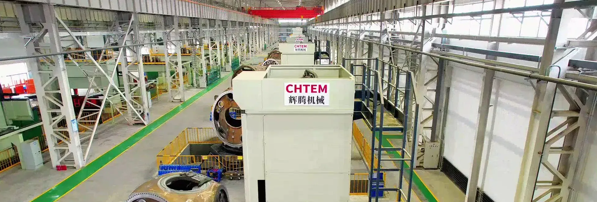 Qingdao Huiteng Machinery Equipment Co., Ltd. (CHTEM)